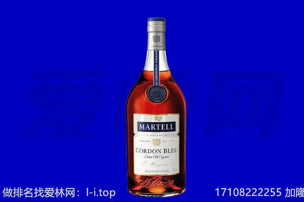 松岭区回收洋酒