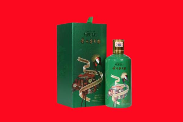 松岭区回收出口茅台酒.jpg