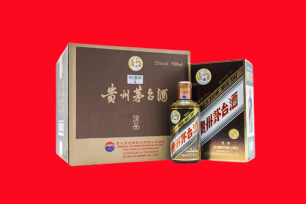 松岭区回收50年茅台酒.jpg